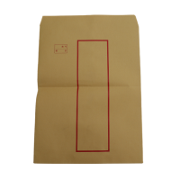 欣和小杨 定制信封 256*364mm 单位:个