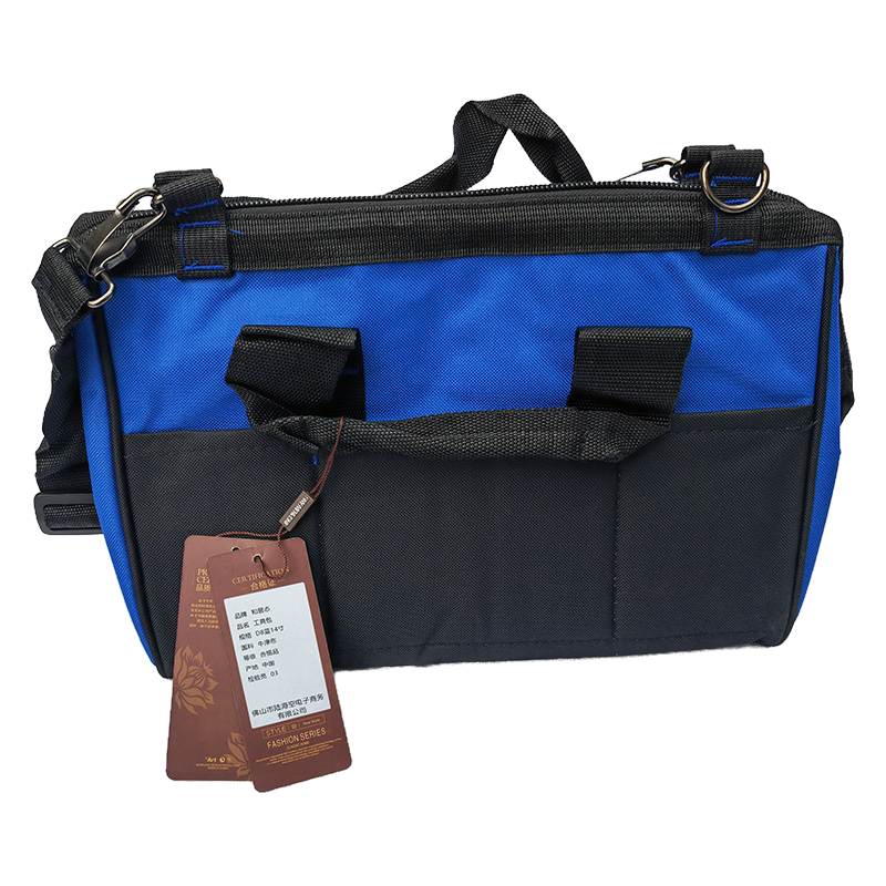 和居态 工具包 D8蓝14寸 个