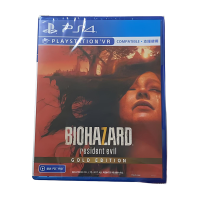 索尼(SONY) PlayStation PS4游戏光盘 生化危机7黄金版 中文字幕 港版