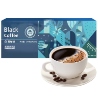 [3盒装]美式纯黑咖啡粉100g/盒速溶无糖精正品防弹云南小粒蓝山挂耳咖啡