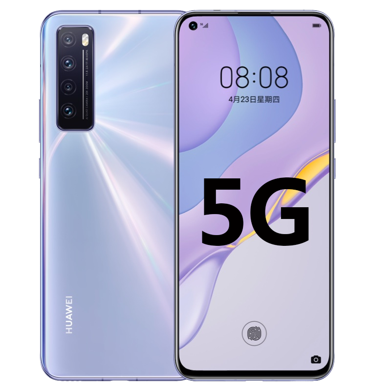 [二手9成新]华为nova7 7号色 8G+128G 全网通安卓 6.53英寸直面屏麒麟985 双卡拍照娱乐备用5G手机