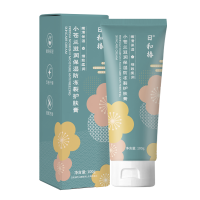 日和椿 小苍兰滋润保湿防冻裂护肤膏100g