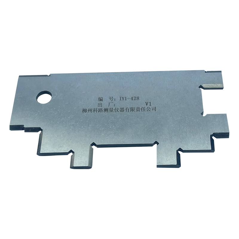 LZKL壁厚检测量规(32.6,35)mm件