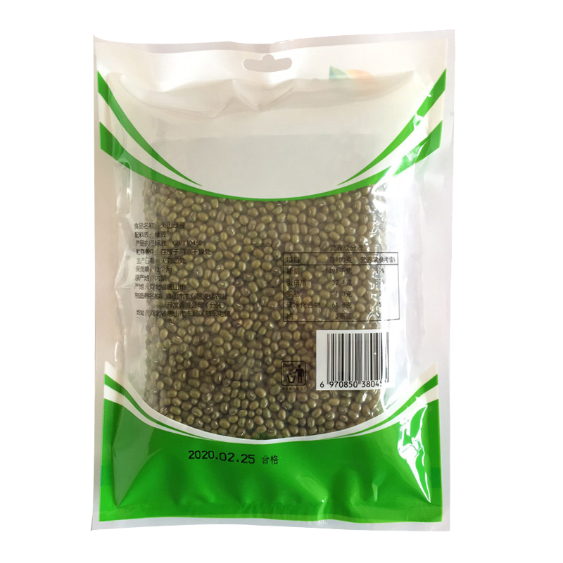 长生存 天山绿豆 400g 袋