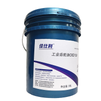 佳仕利 工业齿轮油 CKD150 18L/桶