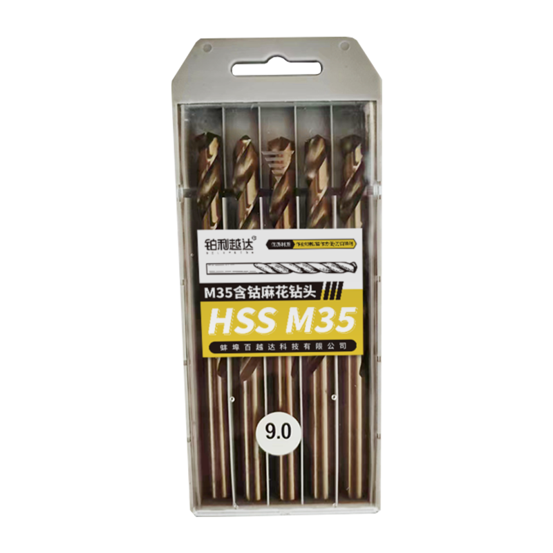 铂利越达 麻花钻头 9mm 根