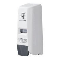 銮铁马桶消毒器400ml个