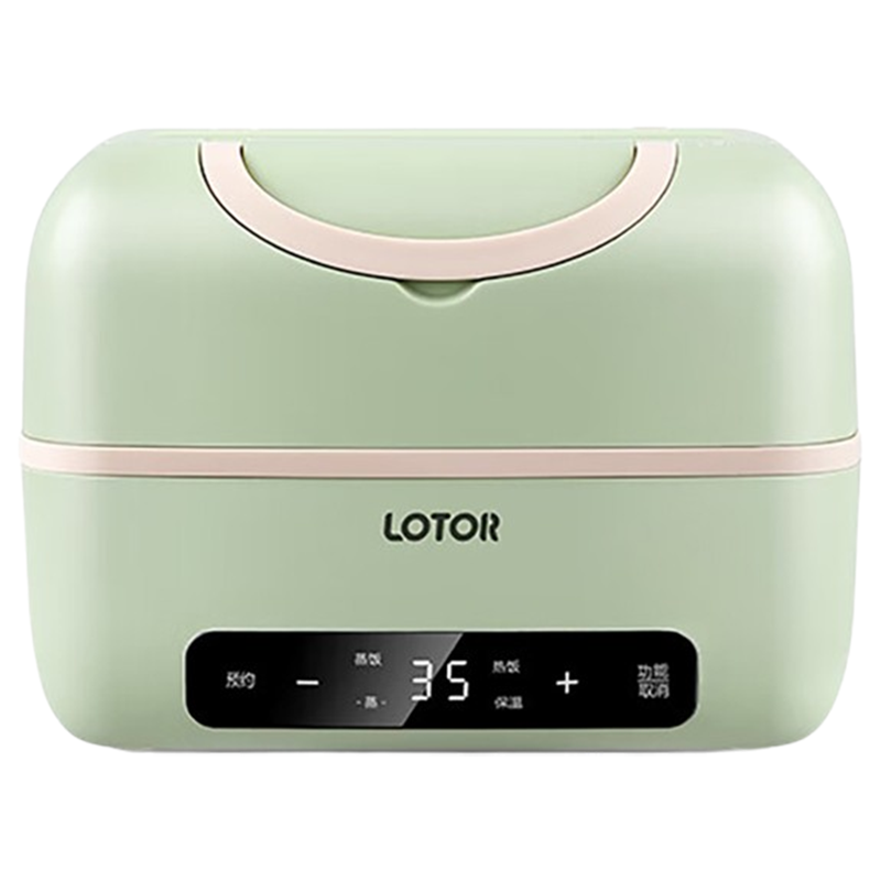 LOTOR电热饭盒1.2L便携式双层保温不锈钢便当盒餐具款BE-FH998-DNK-CJ