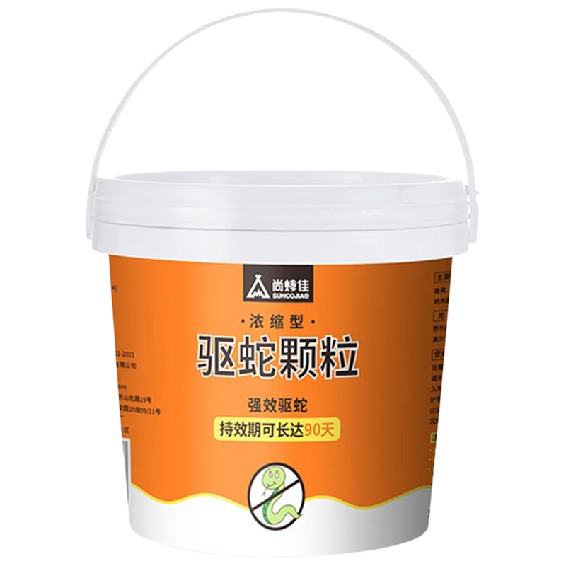 尚烤佳驱蛇药驱蛇颗粒雄磺粉硫黄粉桶装驱蛇颗粒5斤SKJ-480