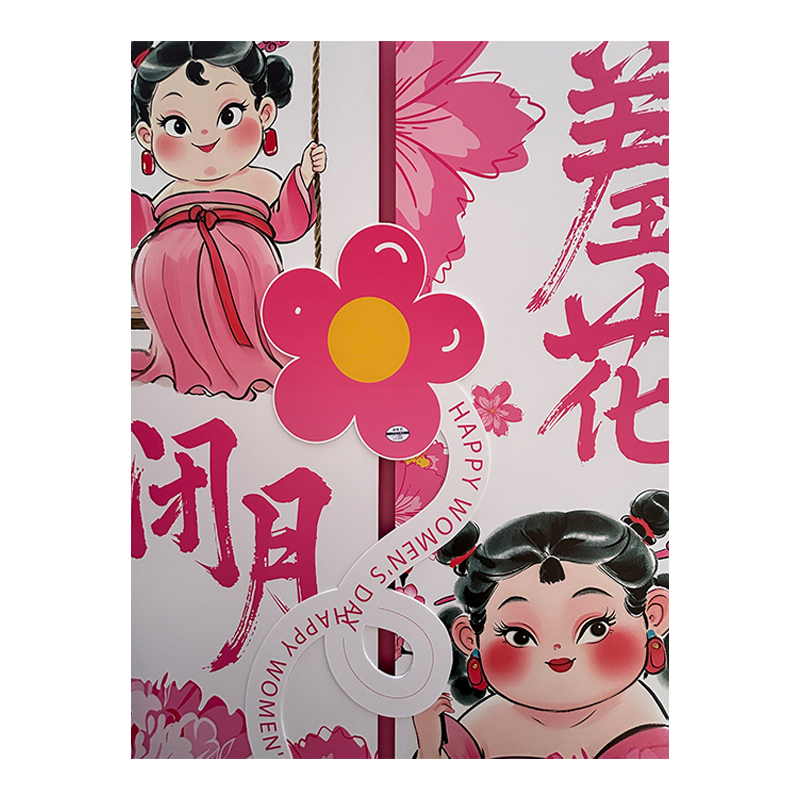 涵雅思 定制画面照相框 1m*1m 平方米