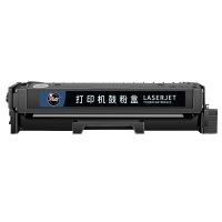 亮点 硒鼓适用奔图CM1150adn CP1155dn墨盒 CTL-1150黄 支