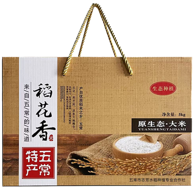 隆脉 五常稻花香原生态大米礼盒 5kg/箱