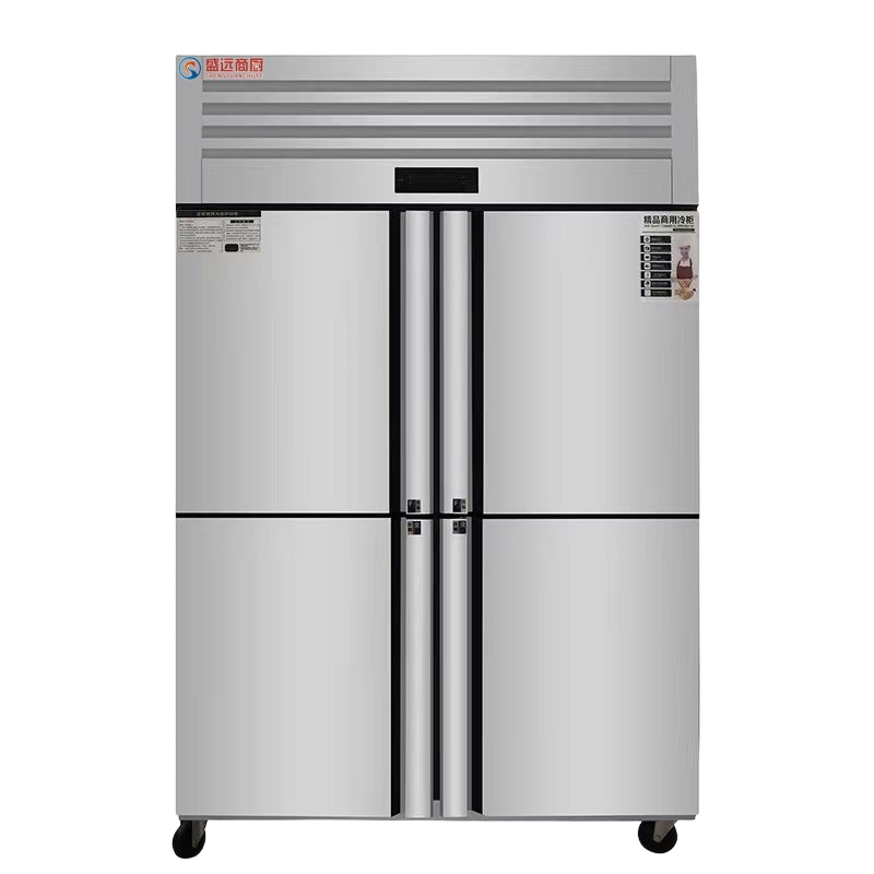 商用经济款冷风柜 立式四门冷柜风冷