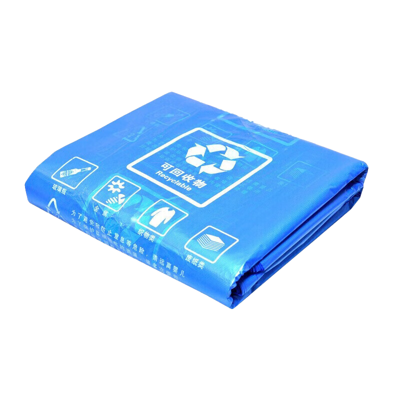 莱旋垃圾袋90*110cm(50个)FH-2032/