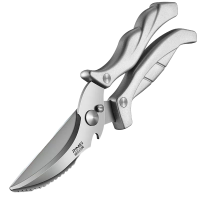 金达日美强力鸡骨剪厨房剪刀不锈钢杀鱼烤肉剪鸡鸭鹅骨头专用剪B7163