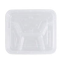 旺琰礼 一次性四格餐盒 1400ML/个