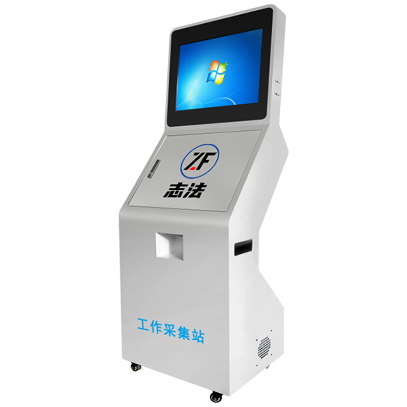 志法 数据采集站DSJ-SAZ22A2 4T(台)