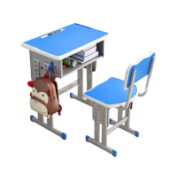 渝瑞坤(YU RUI KUN) 课桌椅(可升降) 常规/套