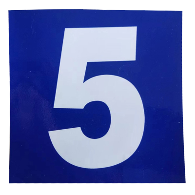 春铁吉印 外顺帖 150*153mm 个