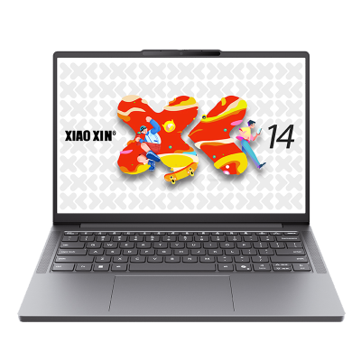联想小新14SE 14英寸2025款轻薄笔记本电脑(锐龙标压R7-8745HS 16G 512G IPS 高清防眩光护眼屏)
