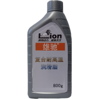 雄驰 复合耐高温润滑脂 800g/桶