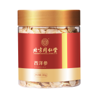 [买1送1 同款]北京同仁堂西洋参片102g/瓶 长白山西洋参花旗参人参含切片中片西洋参切片泡水煲汤