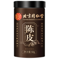 [2瓶装]北京同仁堂(TRT陈皮正宗新会老陈皮干茶50g/罐 橘皮 陈皮丝养生茶叶花草茶泡水
