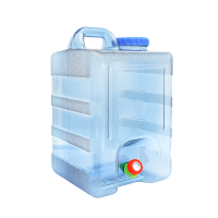 奇桄烁户外水桶立式储水桶24L个