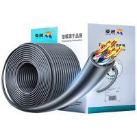 麦通网线超五类网线工程级网线 超五类屏蔽网线305米/箱