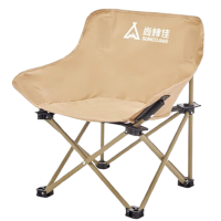 尚烤佳折叠椅折叠凳儿童月亮户外钓鱼凳子月亮椅SKJ-292-1