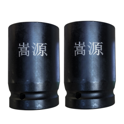 嵩源3/4重型套筒36mm