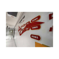 橙起晟捷 异形亚克力文化展板1mx1m 平方米