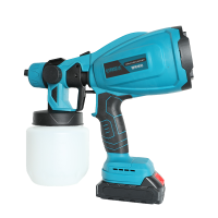 铂利越达 锂电喷枪喷漆枪 两电一充 台