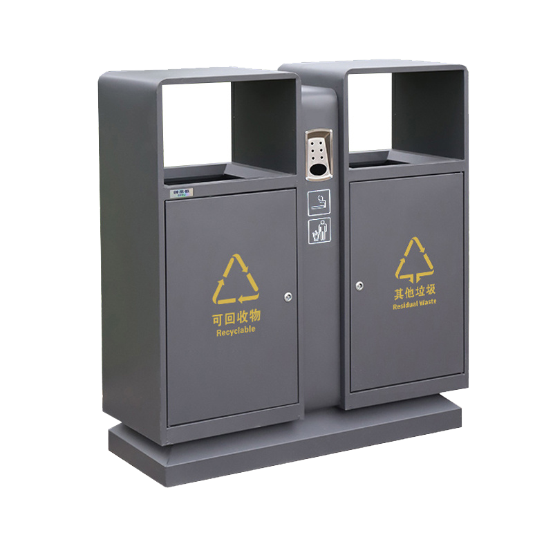 创常欧垃圾桶分类个