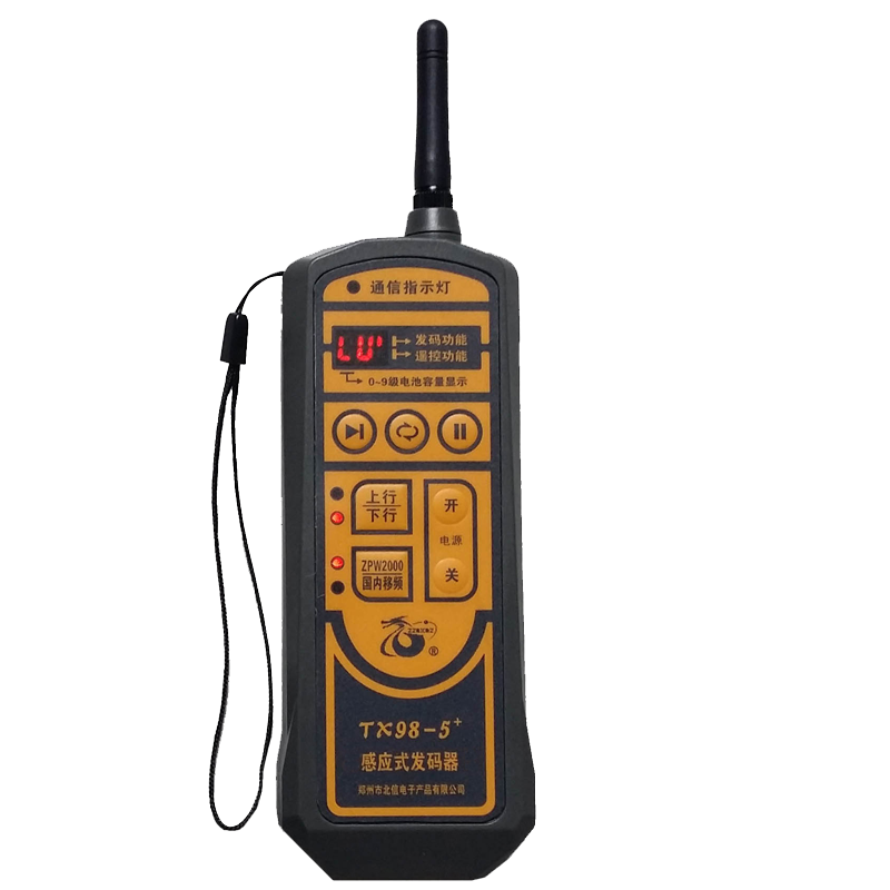 ZZBXDZ 郑州北信 感应式频率发生器 TX98-5+ 台