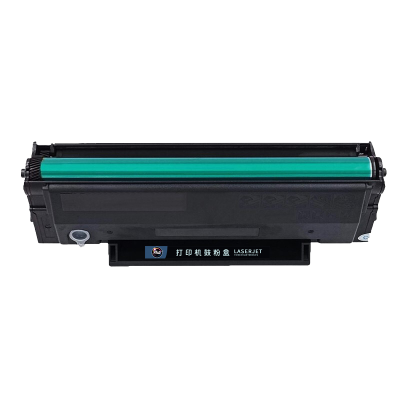 亮点硒鼓PD213适用奔图M6202nw P2206 P2206NW M6202W黑色粉盒 支