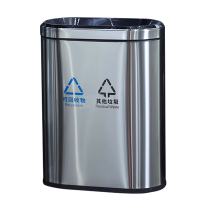 豫芙莱垃圾桶果皮箱个