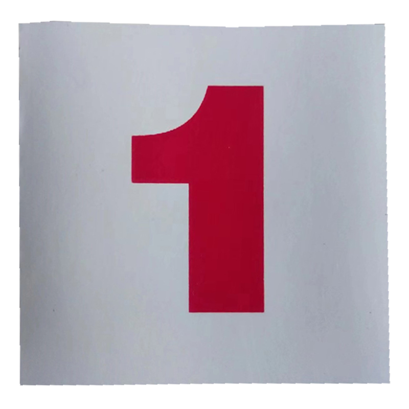 春铁吉印 内顺帖 110*90mm 个