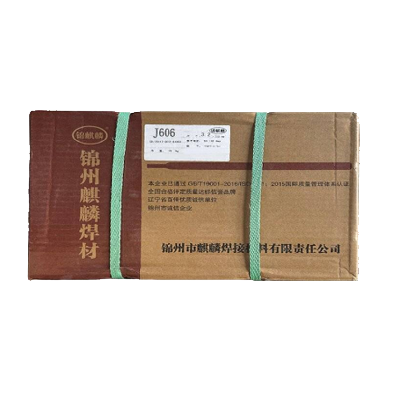锦麒麟 低合金钢焊条J606 3.2 (20kg) 1箱