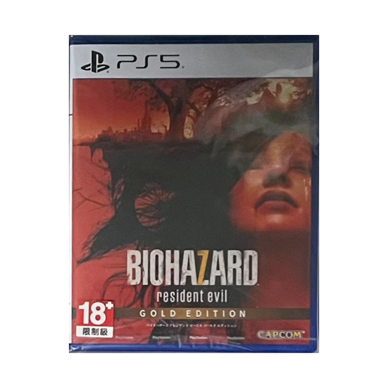 索尼(SONY) PlayStation PS5游戏光盘 生化危机7黄金版 中文字幕
