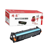 精实 硒鼓 适用于原装惠普136nw 136wm 136a 108w 136W110A 个