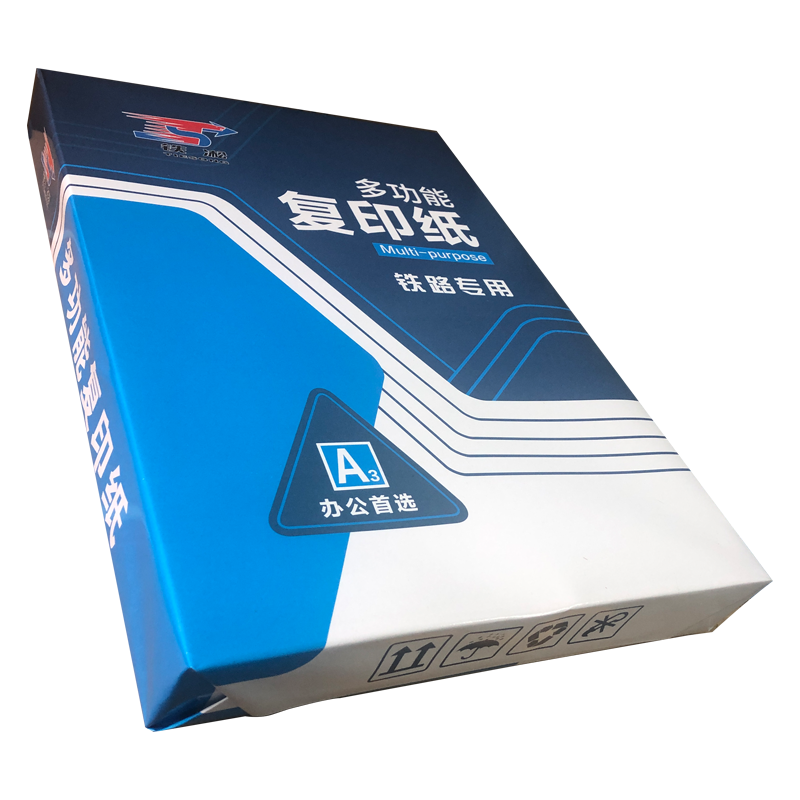 铁凇 静电复印纸 70克A3 4包 箱