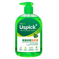 Uspick+悠选健康抑菌洗手液500ml洗手液泡沫丰富滋润保湿