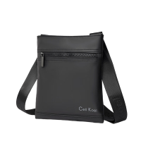 易麦印 pz001 男士 皮质斜挎包 黑色