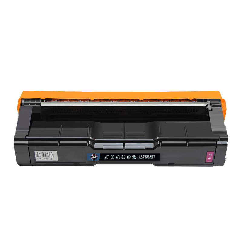 亮点硒鼓PC300适用理光PC300W/MC250FWB/PC301W/MC250FW红色粉盒 支