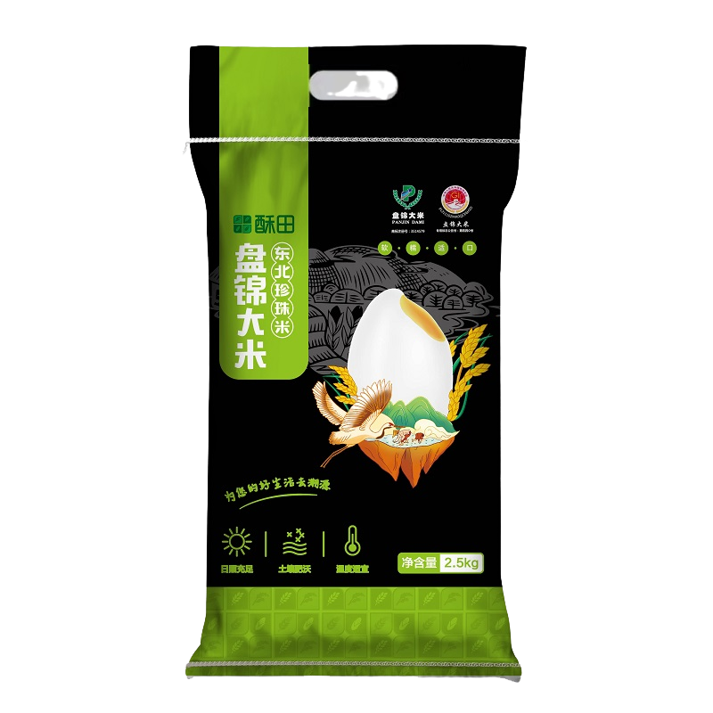 酥田东北盘锦大米2.5KG5斤小包装线下款