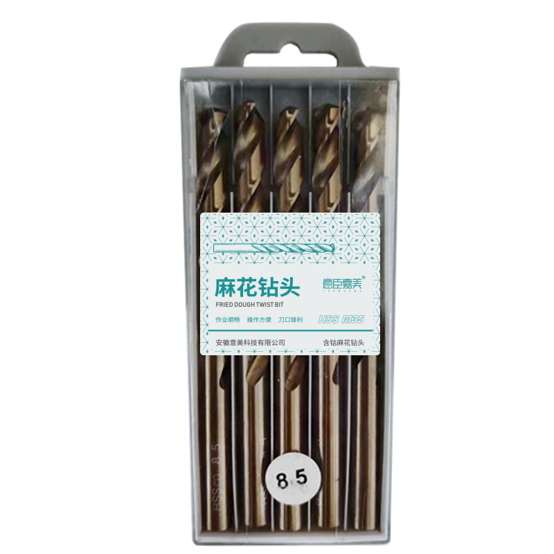 意臣嘉美 含钴钻头不锈钢麻花钻 8.5mm 根