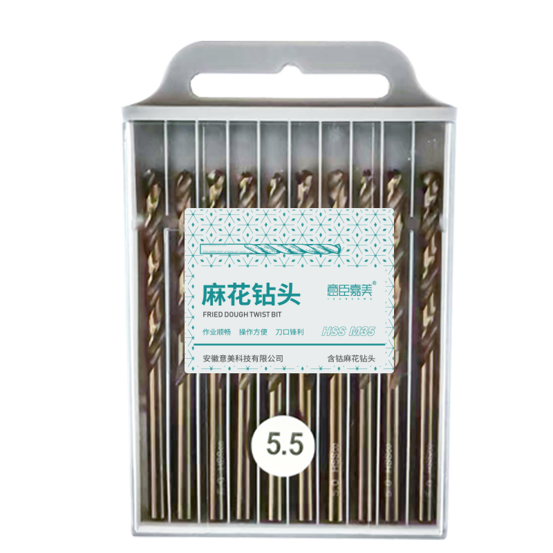 意臣嘉美 含钴钻头不锈钢麻花钻 5.5mm 根