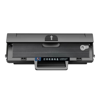 亮点硒鼓W1660A支