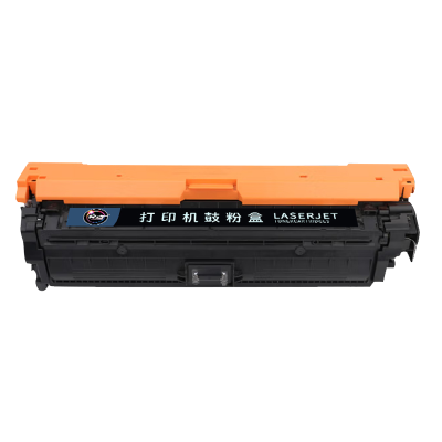 亮点 硒鼓适用惠普 HP CP5520/CP5525N/XH黑色墨盒 CE740A 支